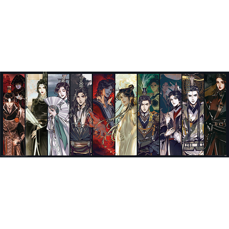 Heaven Official's Blessing - Grace for all beings