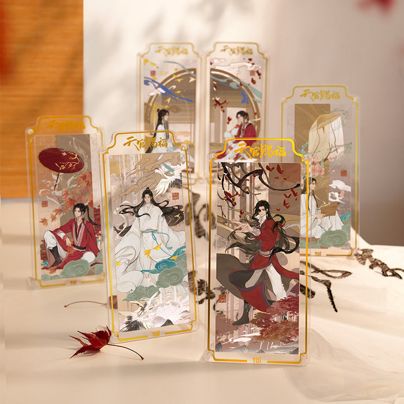 Heaven Official Blessing - Meeting You (Blind Box)