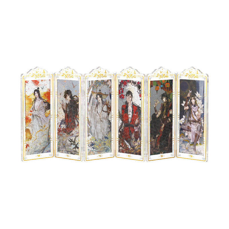 Heaven Official Blessing - Meeting in the Gentle Breeze