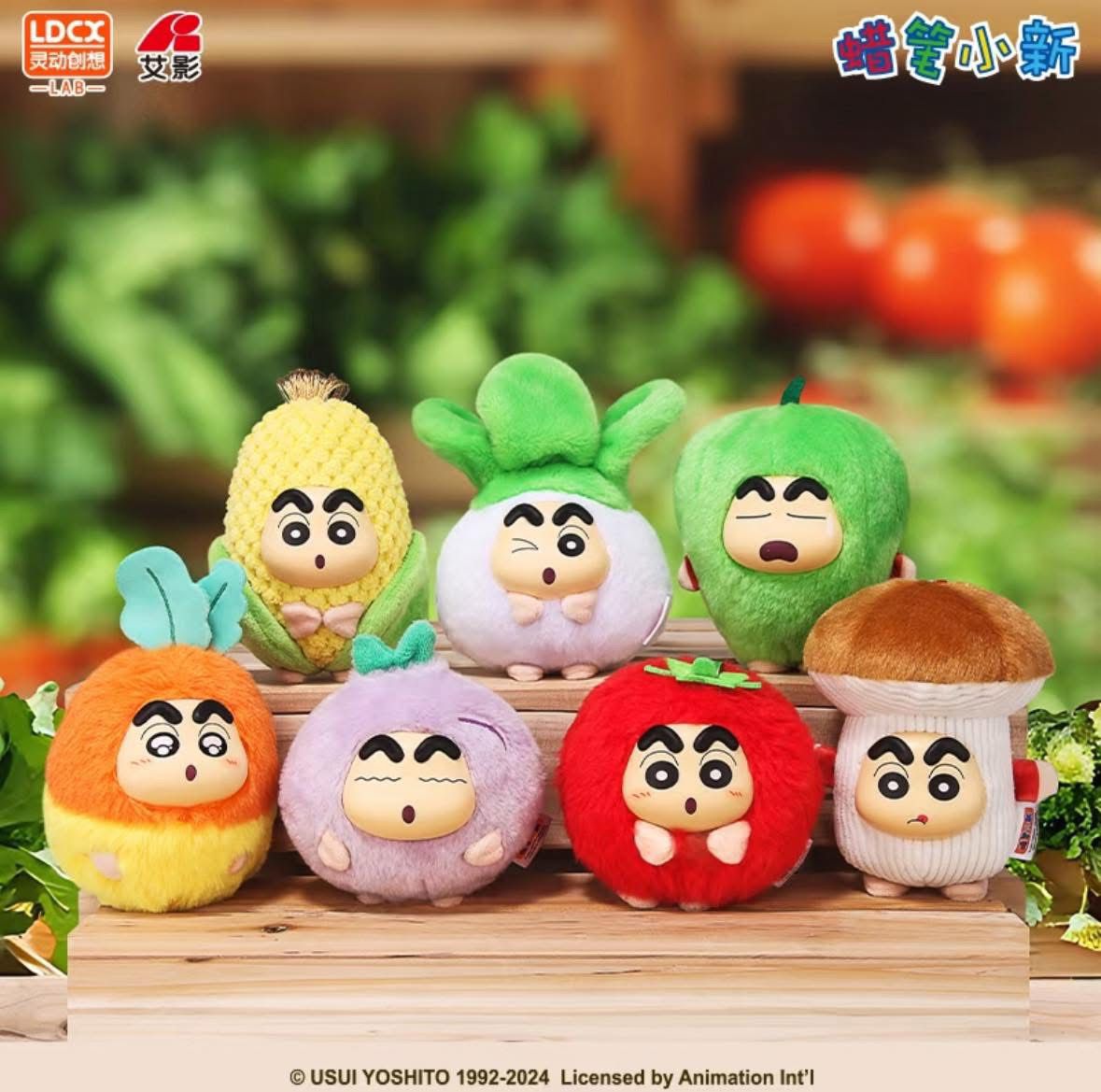 Crayon Shin-chan-Cai Tou Shin-chan Vol.1 Plush