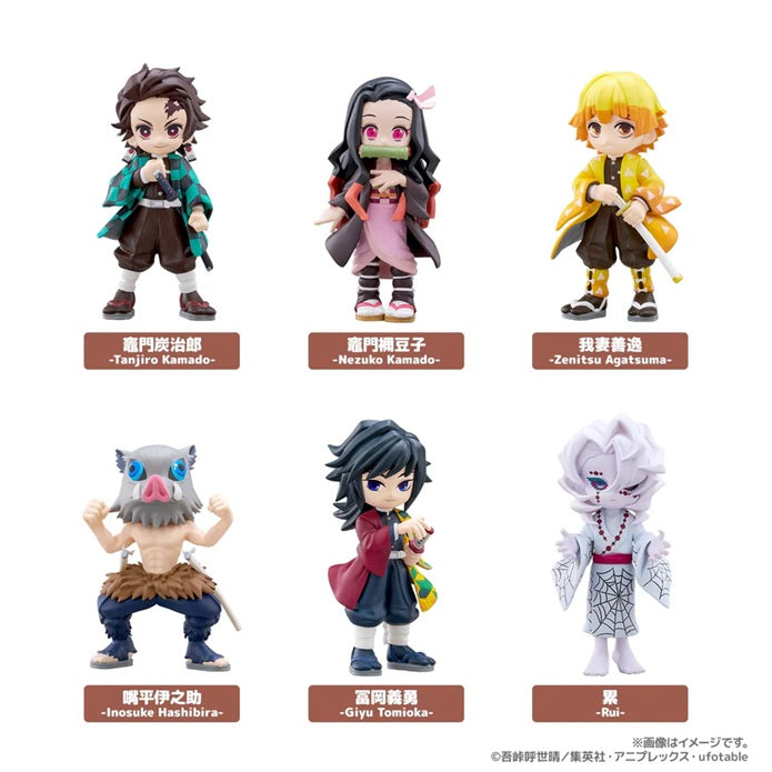 Bushiroad Palverse Demon Slayer Kimetsu no Yaiba Vol.1 Single Box (Blind Box)