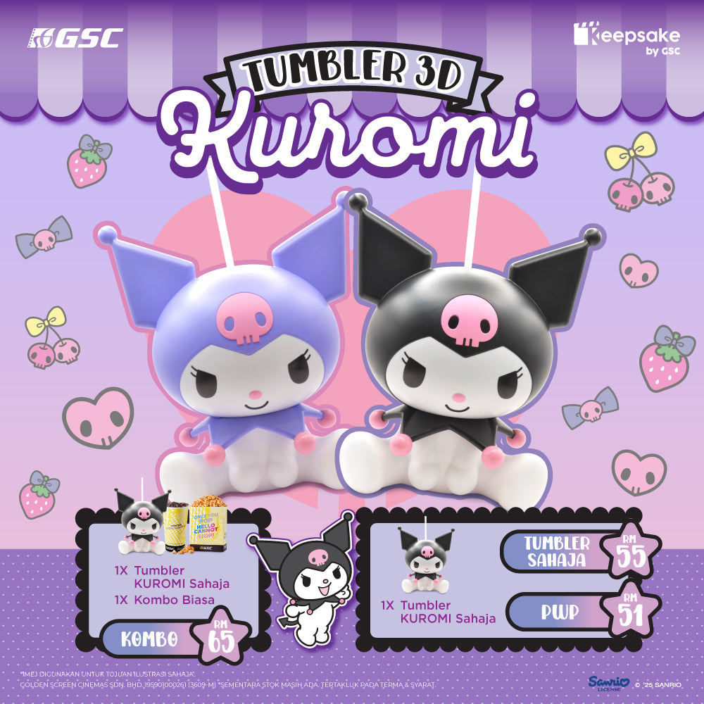 GSC Exclusive Kuromi 3D Blow Tumbler