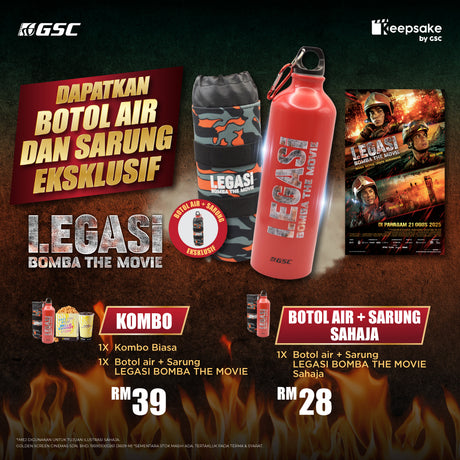 GSC Exclusive Bomba The Movie Water Bottle with Sleeve