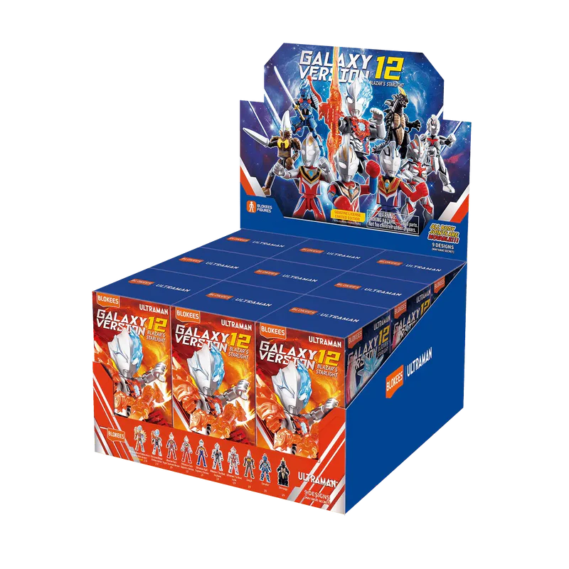 Blokees Figures Galaxy Version Ultraman