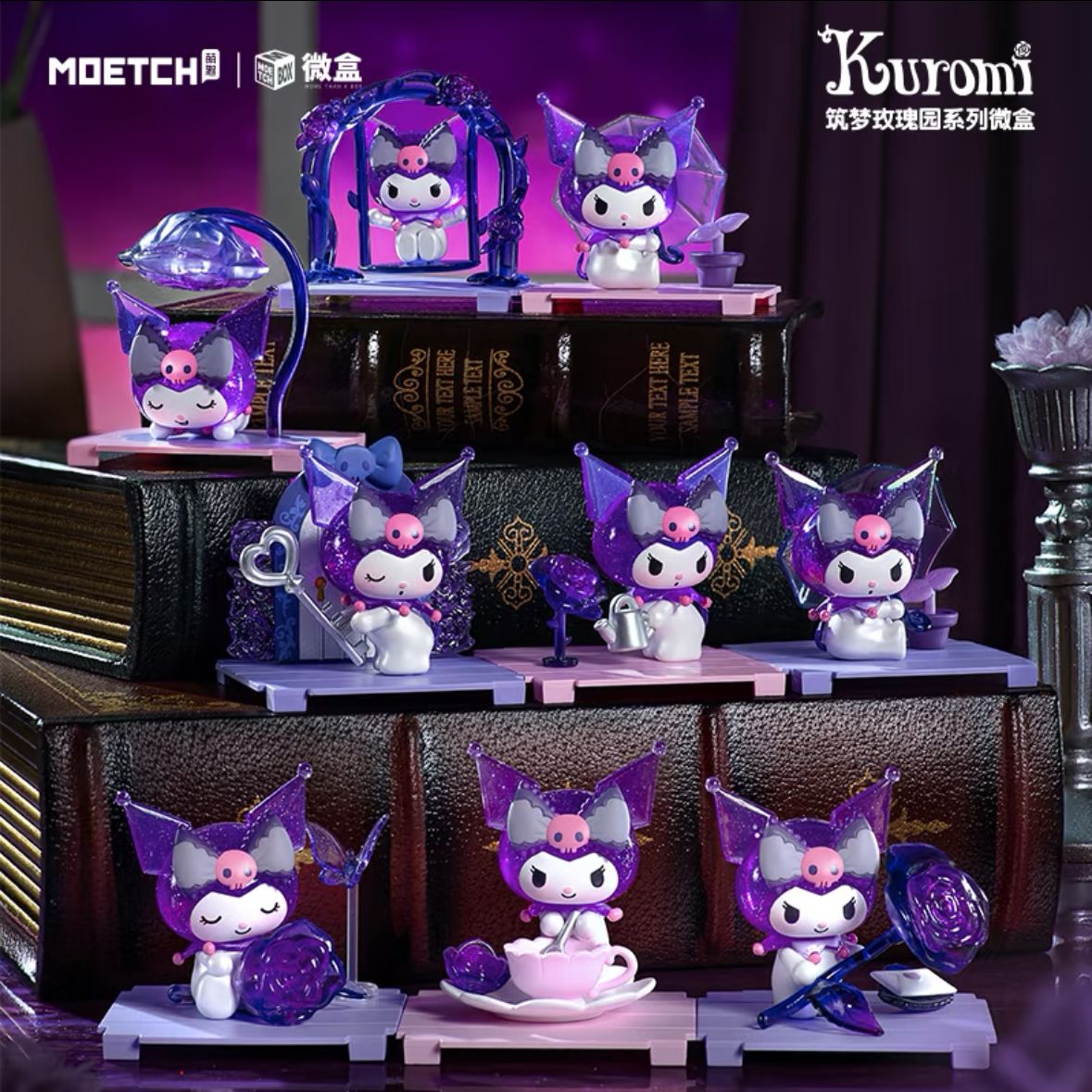 NP KUROMI Dream Rose Garden series microbox