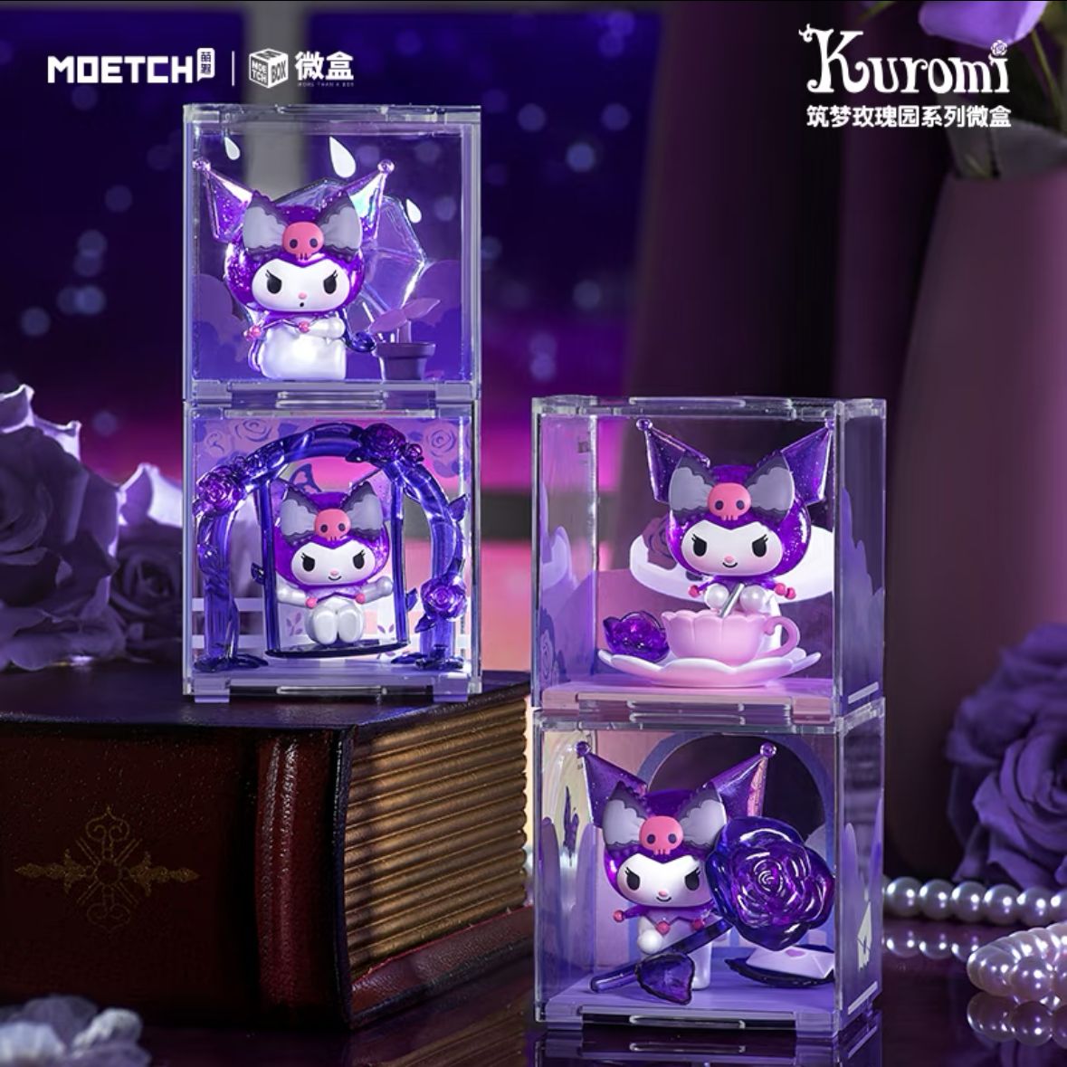 NP KUROMI Dream Rose Garden series microbox