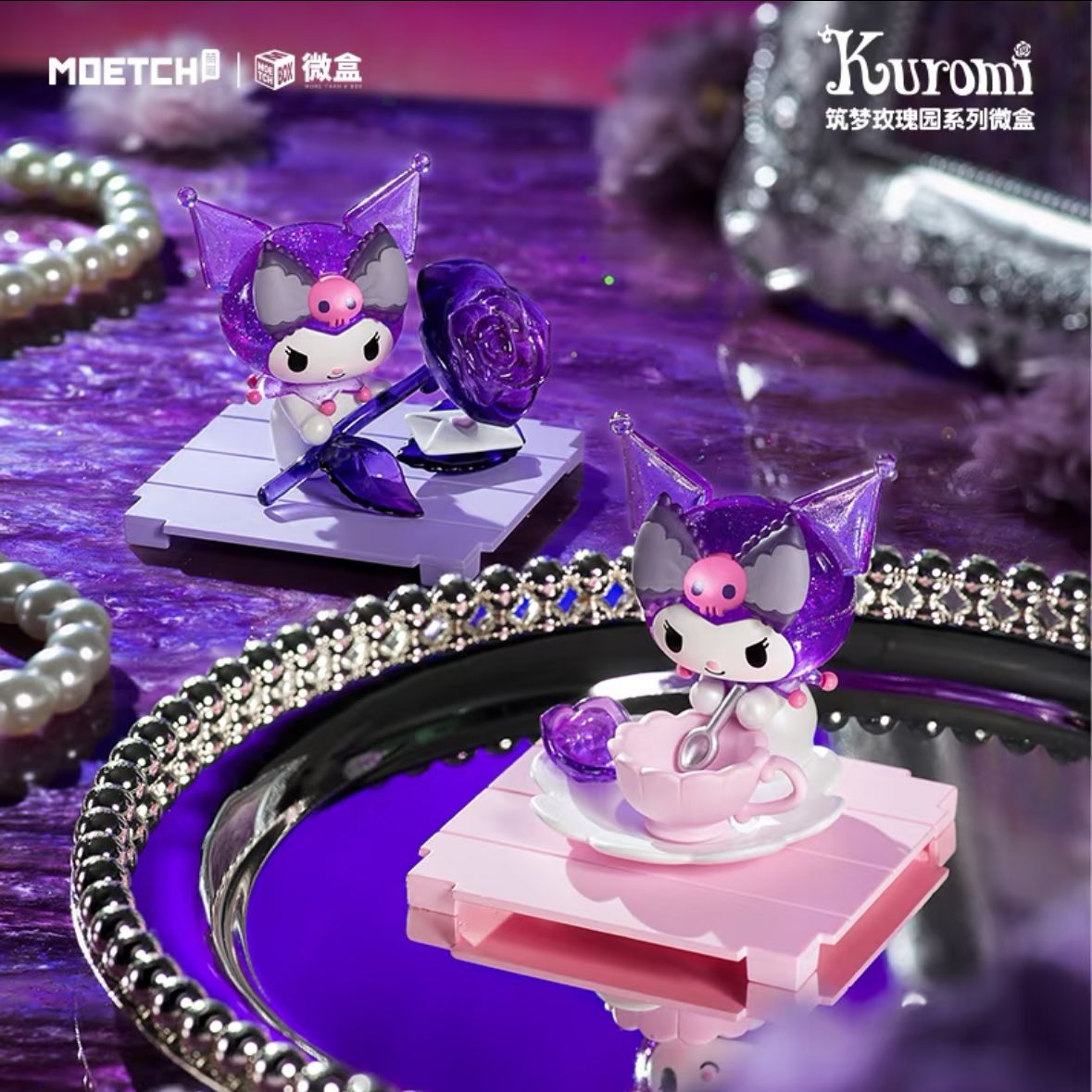 NP KUROMI Dream Rose Garden series microbox