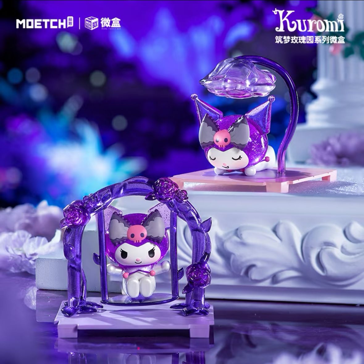 NP KUROMI Dream Rose Garden series microbox