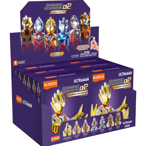 Blokees Figures - Ultraman (Luminous Eyes & Chest)