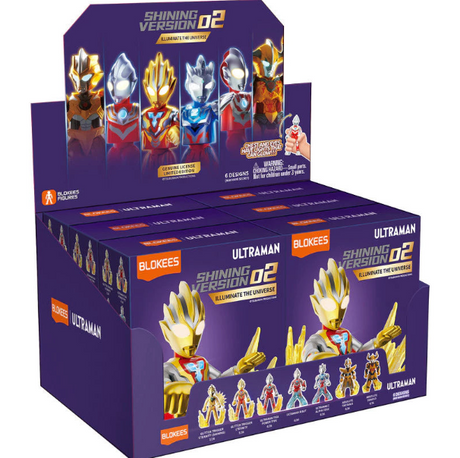 Blokees Figures - Ultraman (Luminous Eyes & Chest)