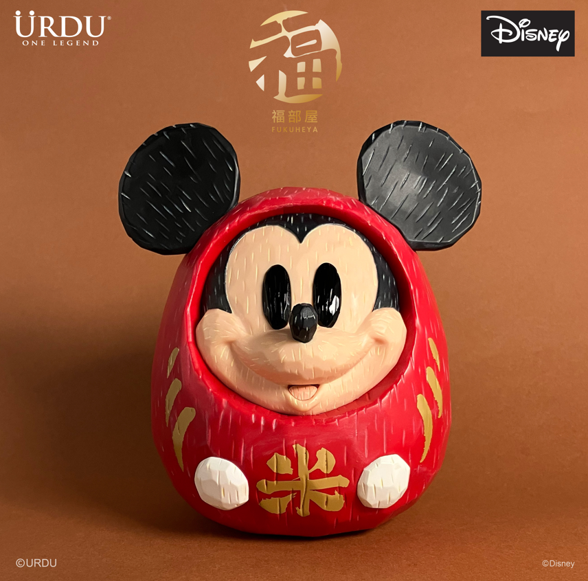 Urdu: Disney Fukuheya (18 CM)