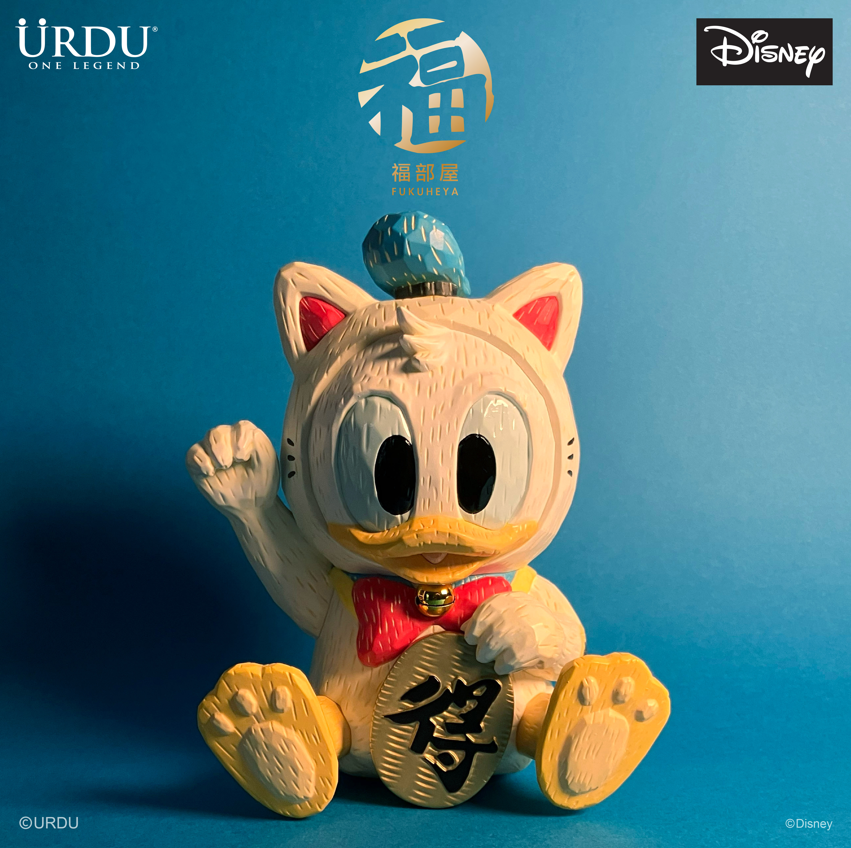 Urdu: Disney Fukuheya (18 CM)