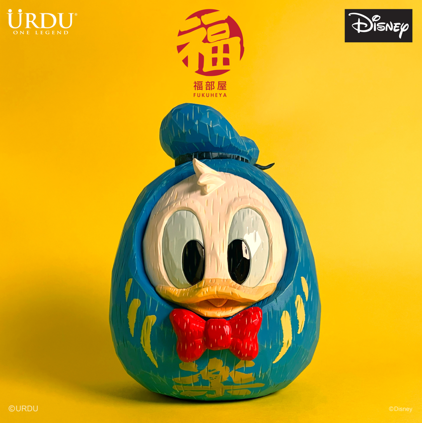 Urdu: Disney Fukuheya (18 CM)
