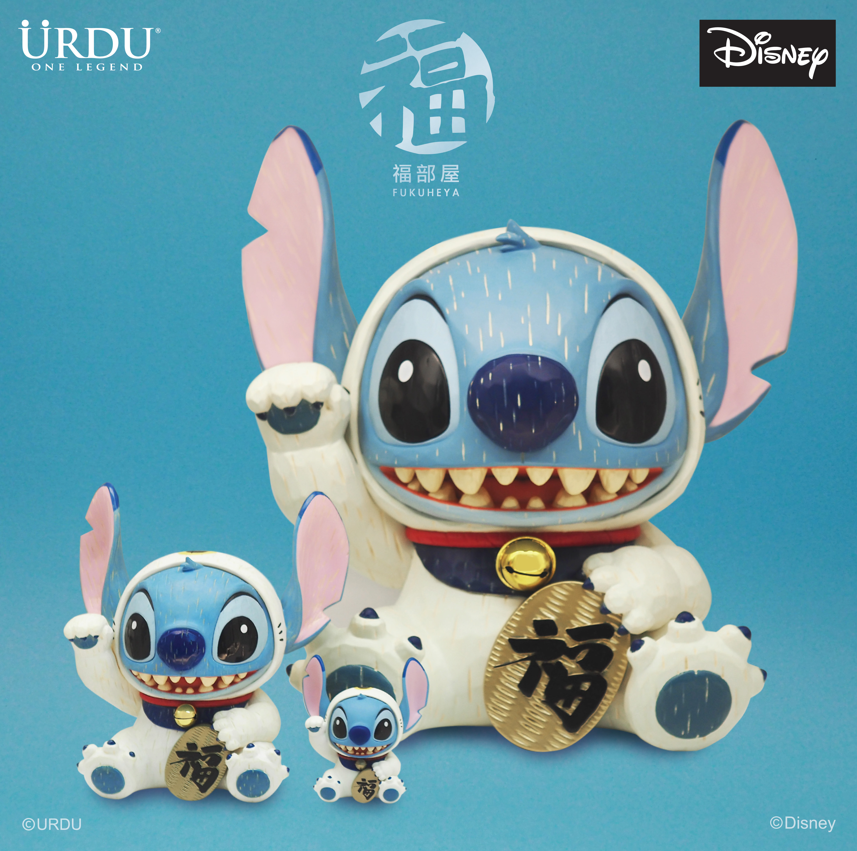 Urdu: Disney Fukuheya (18 CM)