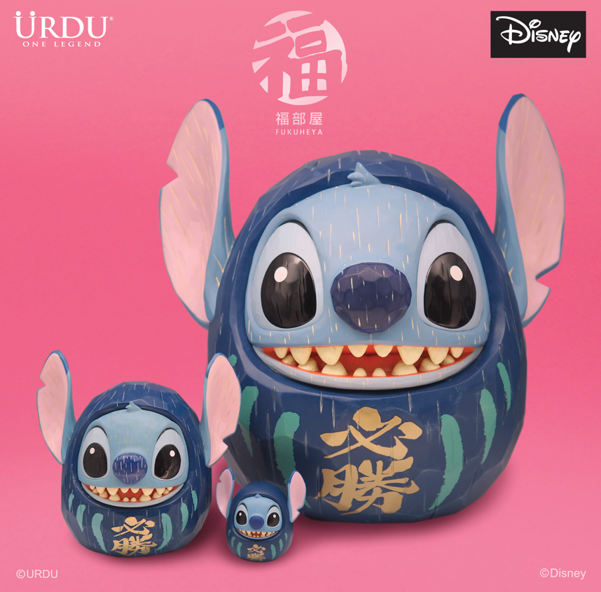 Urdu: Disney Fukuheya (18 CM)