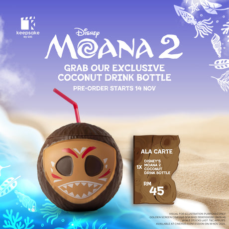 GSC Exclusive Moana 2 Coconut Drink Bottle