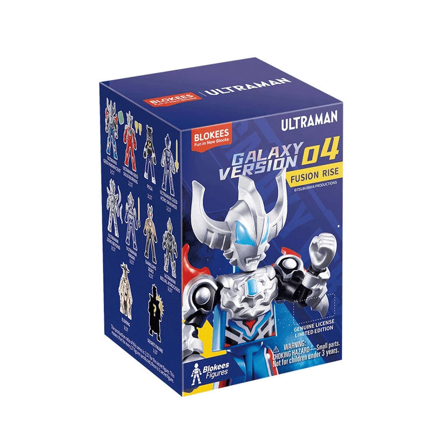 Blokees Figures Galaxy Version Ultraman