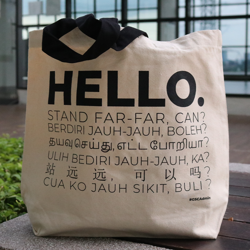 #GSCAdmin Hello. Stand Far-far, Can? Canvas Tote Bag