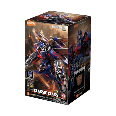 Blokees Figures - Transformers