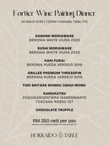 Fortier Wine Pairing Dinner at Hokkaido Table