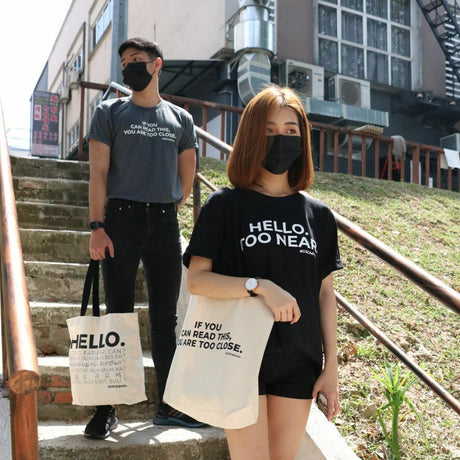 #GSCAdmin T-Shirt: Hello. Too Near. (Black)