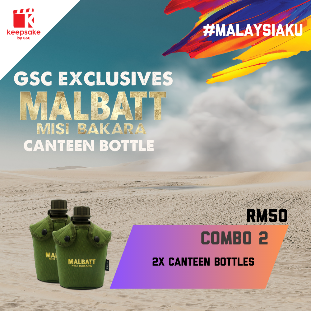 MALBATT Canteen Water Bottle