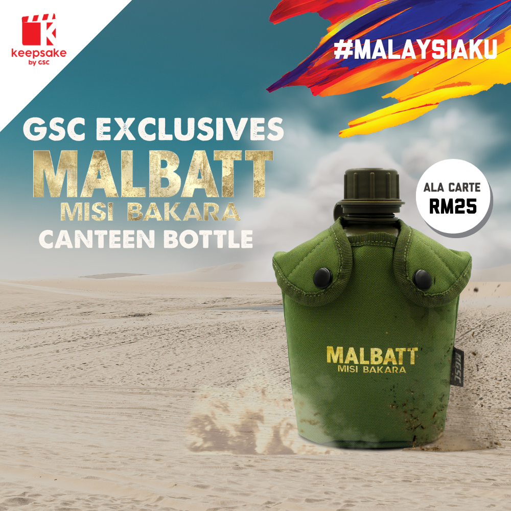 MALBATT Canteen Water Bottle