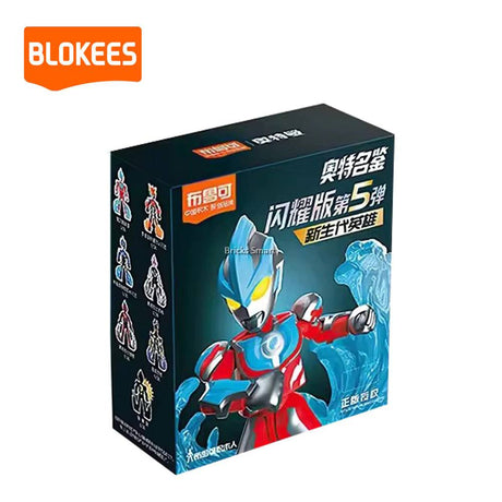 Blokees Figures - Ultraman (Luminous Eyes & Chest）