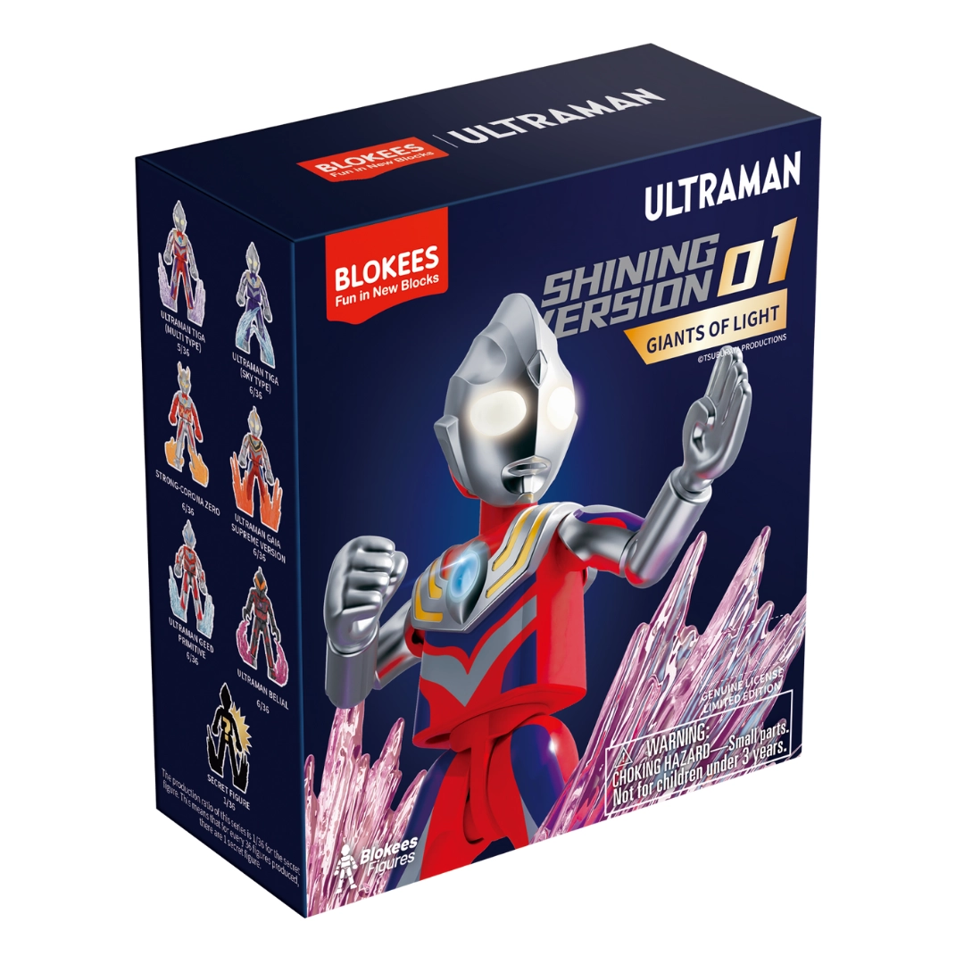 Blokees Figures - Ultraman (Luminous Eyes & Chest）