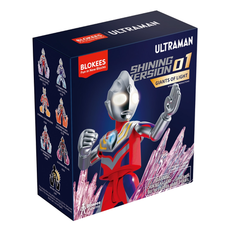 Blokees Figures - Ultraman (Luminous Eyes & Chest）