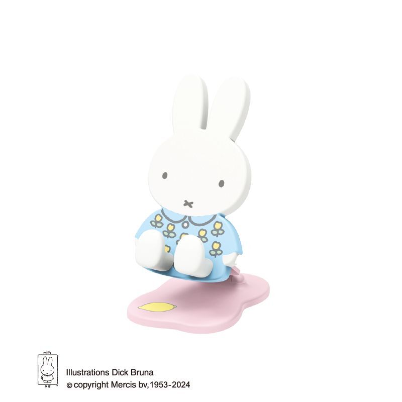 Miffy Phone Stand S2 Blue