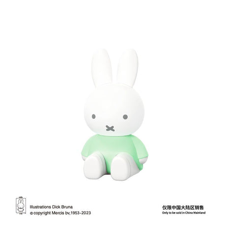 Miffy Phone Stand Stretch Bracket Series Blind Box