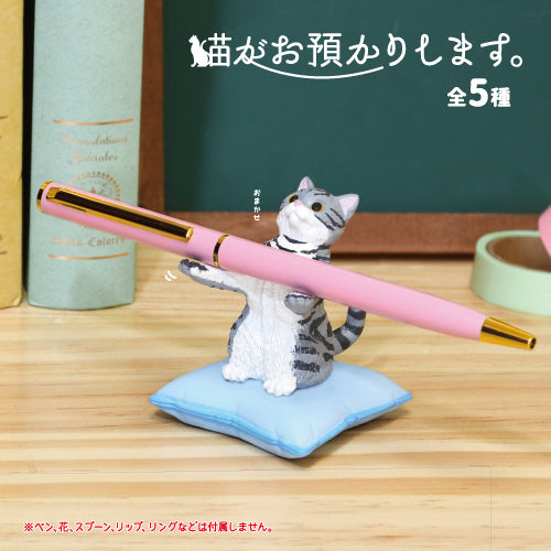 Yell Capsule Toy - Cat Will Take Care of It