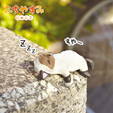 Yell Capsule Toy - Edge Rest Cat (Kitten)