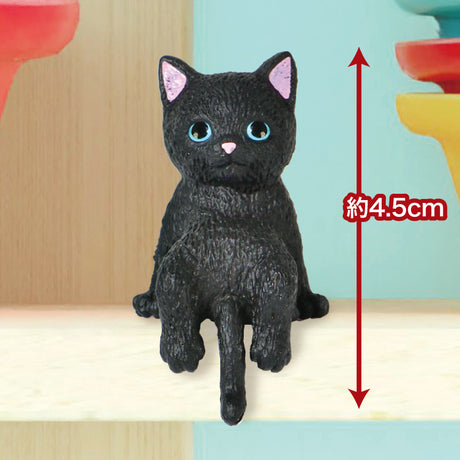 Yell Capsule Toy - Edge Rest Cat (Kitten) 2