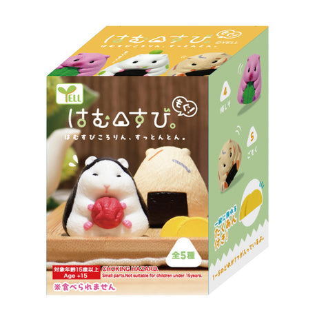 Yell Capsule Toy - Hamu-Onigiri NOM!