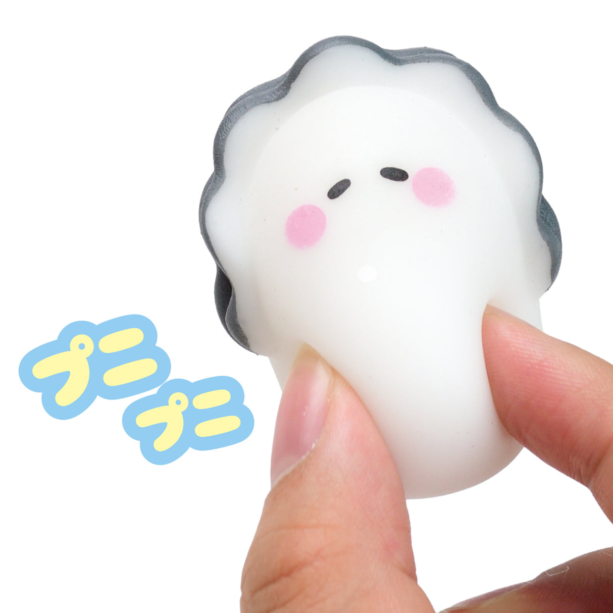 Yell Capsule Toy - Soft Oyster