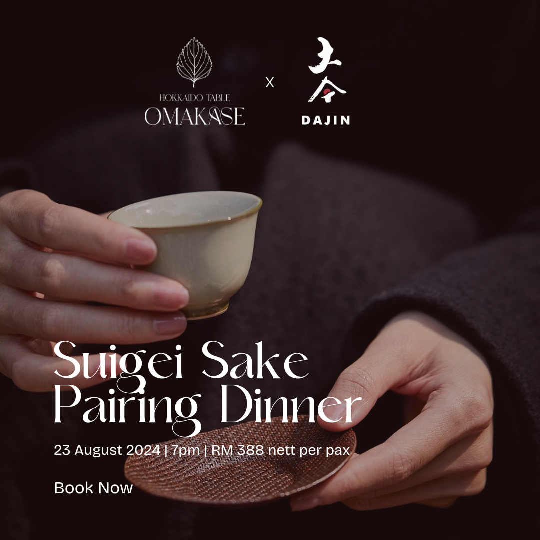 SUIGEI Sake Pairing Dinner