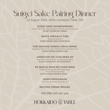 SUIGEI Sake Pairing Dinner