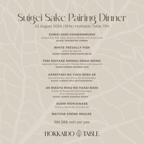 SUIGEI Sake Pairing Dinner