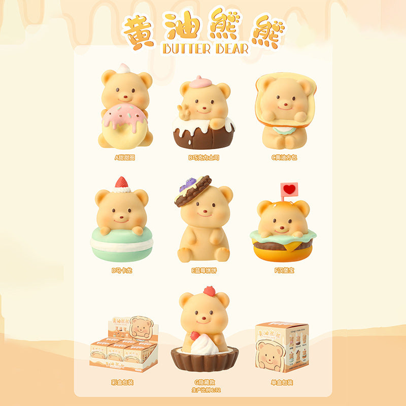 Butter Bear Blind Box