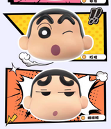 Crayon Shin-chan Slow Rebound - Emoji Pack Series Blind Box