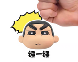 Crayon Shin-chan Slow Rebound - Emoji Pack Series Blind Box