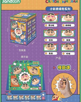 Crayon Shin-chan Slow Rebound - Emoji Pack Series Blind Box