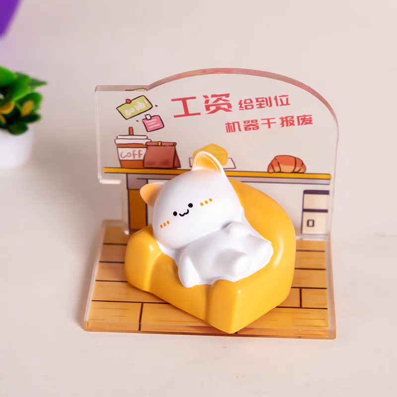 City Cat Work Blind Box