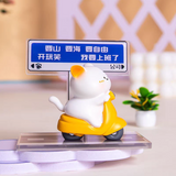 City Cat Work Blind Box