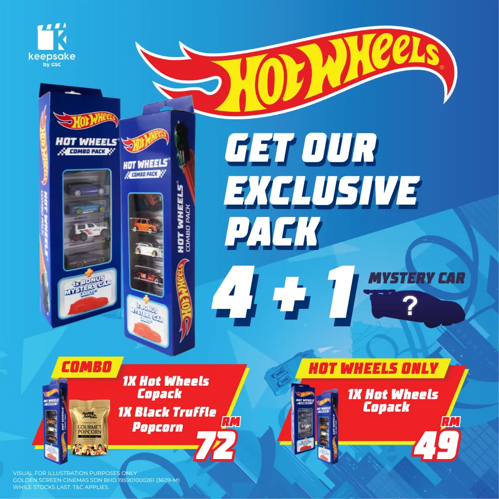 GSC Exclusive Hot Wheels Combo Pack 4+1