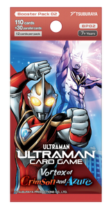 ULTRAMAN CARD GAME Booster Vol.02 (Vortex of Crimson and Azure) [UCG-ENG-BP02]