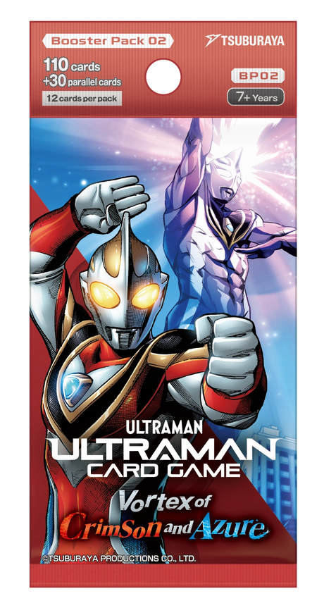 ULTRAMAN CARD GAME Booster Vol.02 (Vortex of Crimson and Azure) [UCG-ENG-BP02]