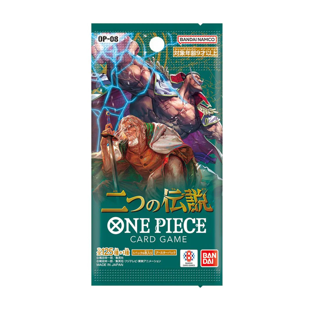 one piece card game booster box japanese One Piece Card Game Booster Pack Two Legends [OP-08]